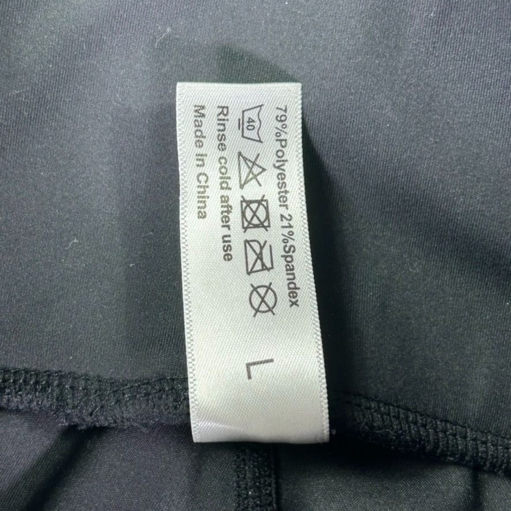 High-Rise Black Ruched Side Track Joggers - Picture 6 of 11